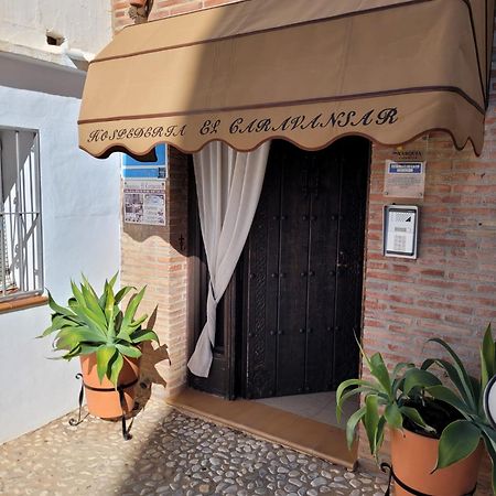 Hospederia El Caravansar Frigiliana Exteriör bild